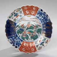 1981_1990\1988.0226.jpg; 1988.0226; ;